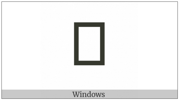Meroitic Cursive Letter La on various operating systems