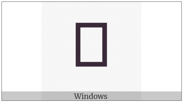 Meroitic Cursive Letter Archaic Sa on various operating systems