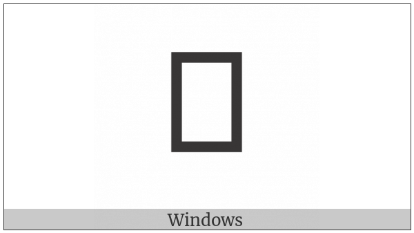 Old South Arabian Letter Dhadhe on various operating systems