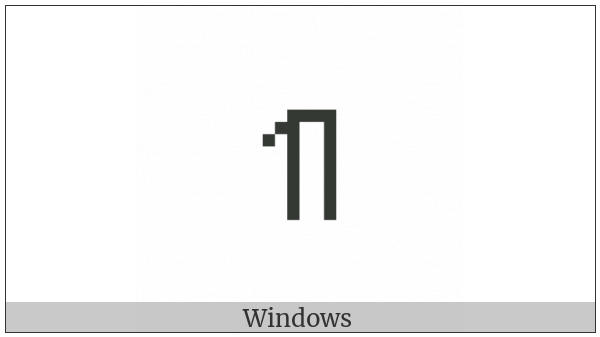 Old South Arabian Letter Ghayn on various operating systems