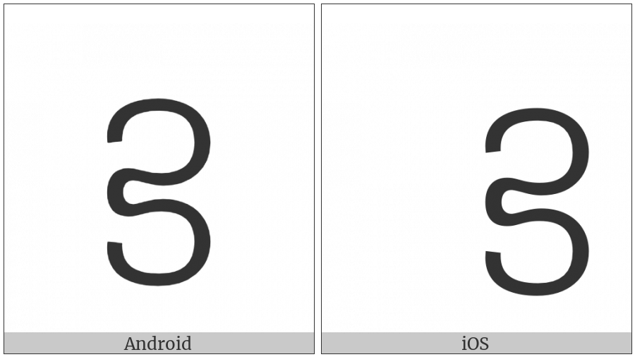 Tai Tham Sign Reversed Rotated Rana on various operating systems