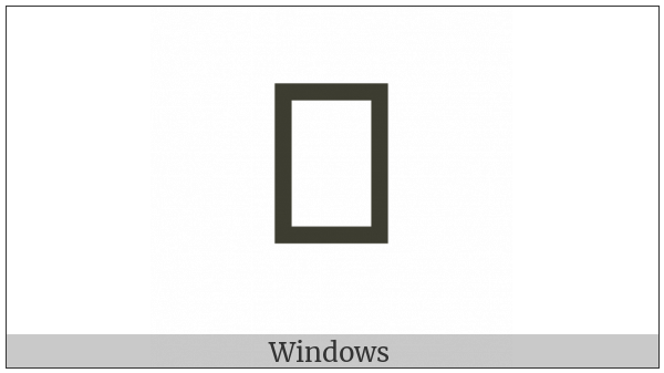 Old North Arabian Letter Lam on various operating systems