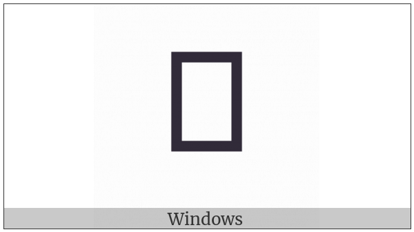 Old North Arabian Letter Es-2 on various operating systems