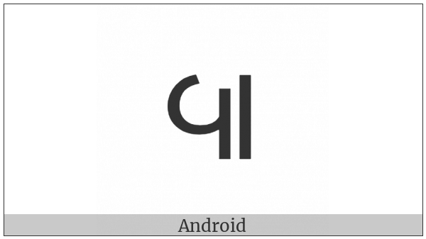 Tai Tham Sign Satkaankuu on various operating systems