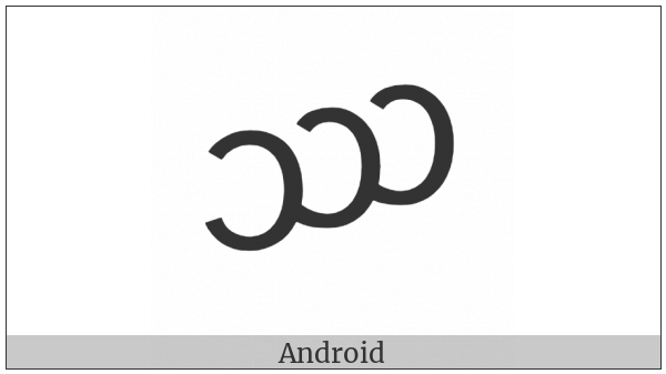 Tai Tham Sign Hang on various operating systems