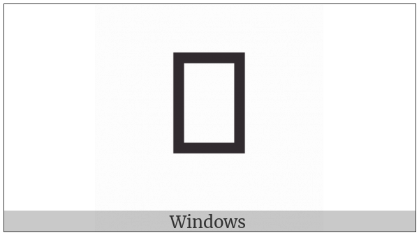 Manichaean Sign Ud on various operating systems