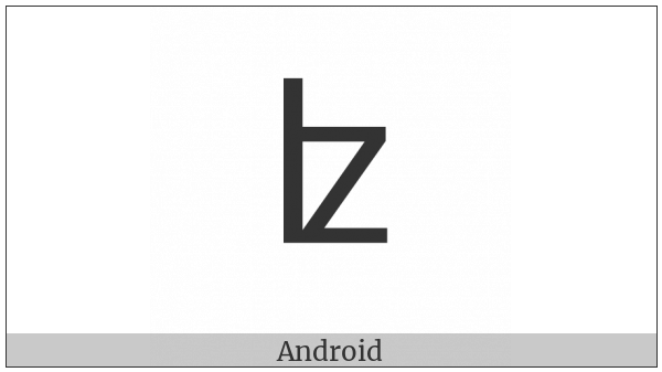 Latin Small Letter Lz Digraph on various operating systems