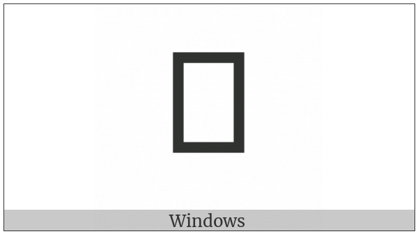Manichaean Letter Jhayin on various operating systems