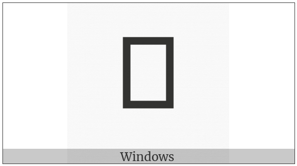 Avestan Letter Xye on various operating systems