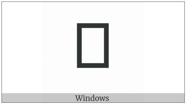 Avestan Letter Hme on various operating systems