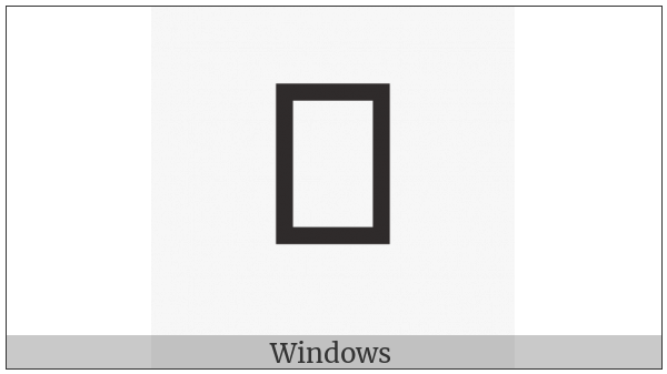Inscriptional Pahlavi Letter Gimel on various operating systems