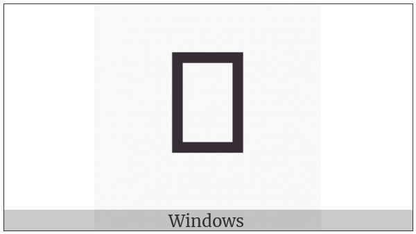 Inscriptional Pahlavi Letter Zayin on various operating systems