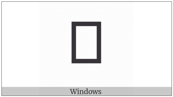 Inscriptional Pahlavi Letter Nun on various operating systems