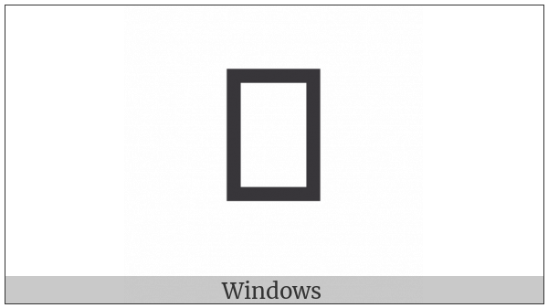 Inscriptional Pahlavi Letter Shin on various operating systems