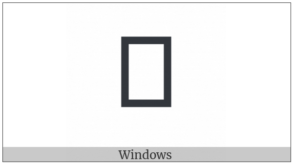 Psalter Pahlavi Letter He on various operating systems