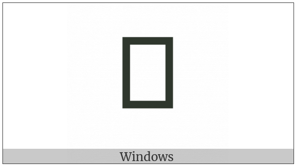 Psalter Pahlavi Letter Waw-Ayin-Resh on various operating systems