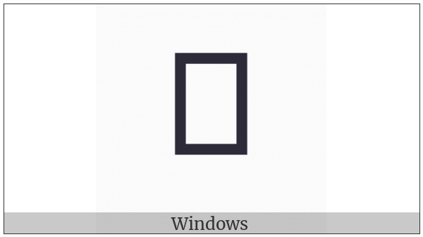 Psalter Pahlavi Letter Lamedh on various operating systems