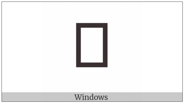 Psalter Pahlavi Section Mark on various operating systems