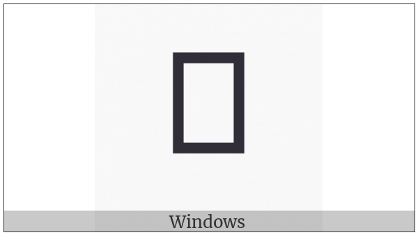 Old Turkic Letter Orkhon A on various operating systems