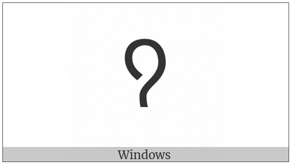 Old Turkic Letter Orkhon Aey on various operating systems