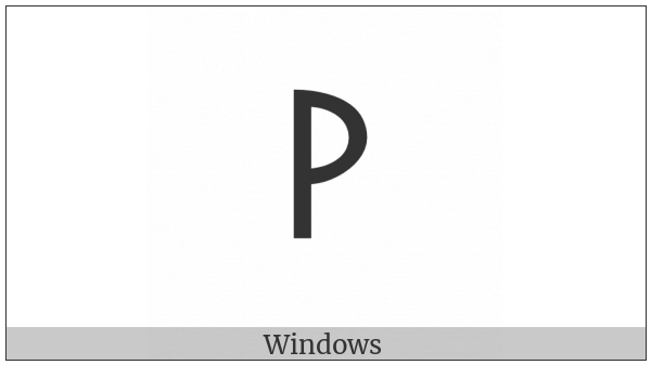 Old Turkic Letter Yenisei Aey on various operating systems