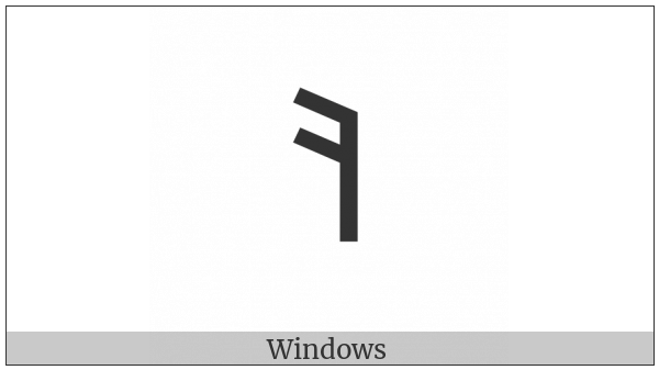 Old Turkic Letter Orkhon Aek on various operating systems