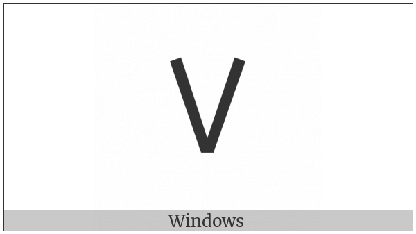 Old Turkic Letter Yenisei Al on various operating systems