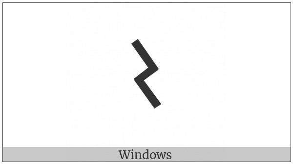 Old Turkic Letter Yenisei Enc on various operating systems