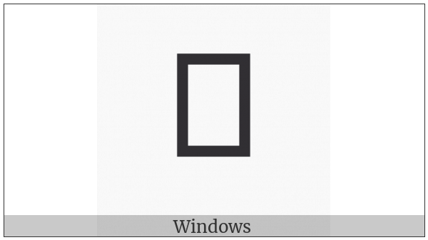 Old Hungarian Capital Letter Oee on various operating systems