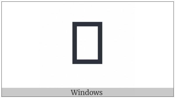 Old Hungarian Small Letter Ef on various operating systems