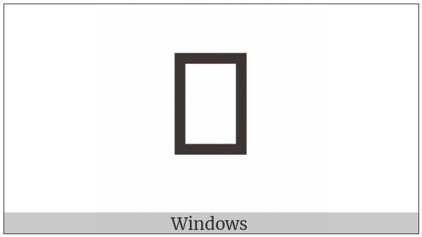 Rumi Number Thirty on various operating systems
