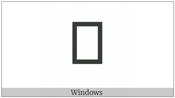 Rumi Number Forty on various operating systems