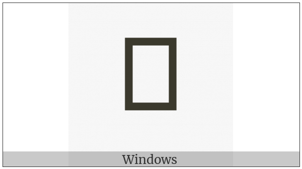 Rumi Number Seven Hundred on various operating systems