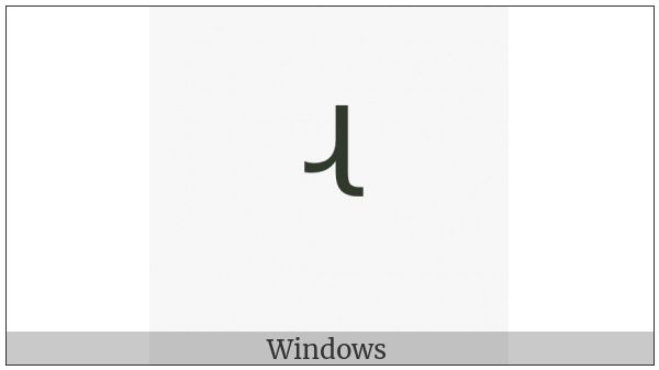 Modifier Letter Small Turned R With Hook on various operating systems