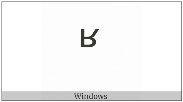 Modifier Letter Small Capital Inverted R on various operating systems