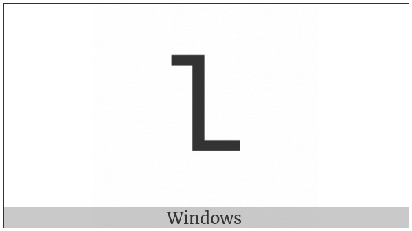 Brahmi Letter O on various operating systems