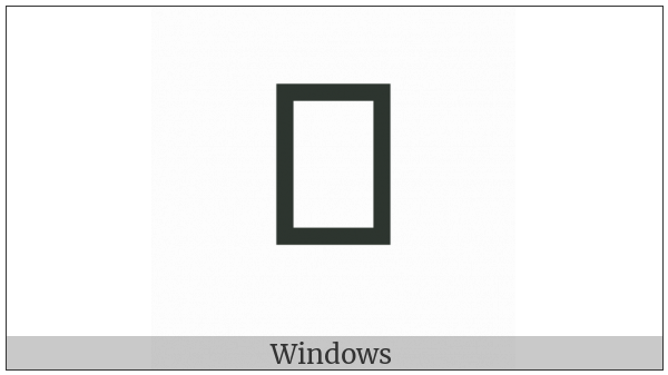Brahmi Vowel Sign Vocalic Ll on various operating systems