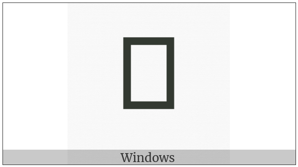 Kaithi Letter Ra on various operating systems