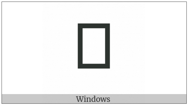 Sora Sompeng Letter Bah on various operating systems
