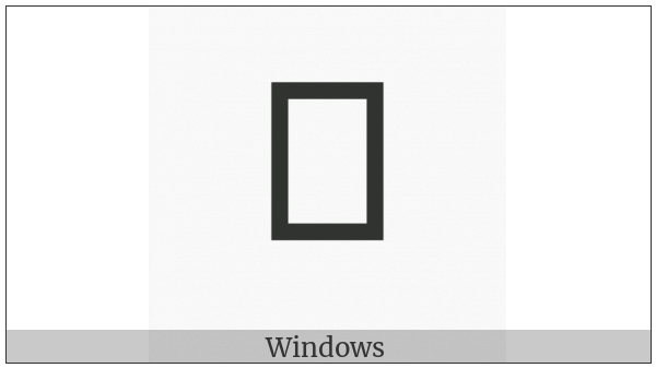 Chakma Double Danda on various operating systems