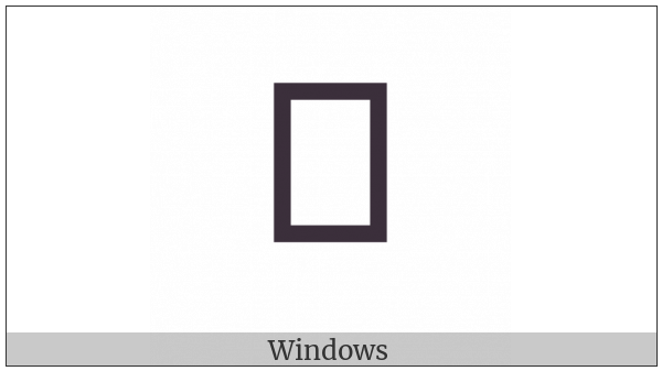 Balinese Musical Symbol Dong on various operating systems