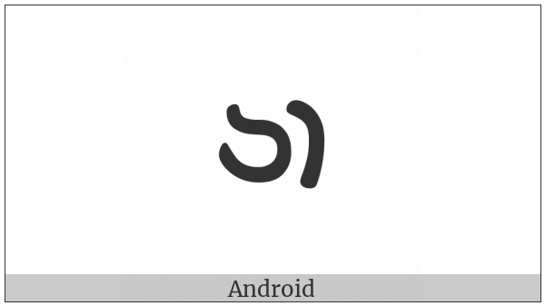 Khojki Letter Ga on various operating systems