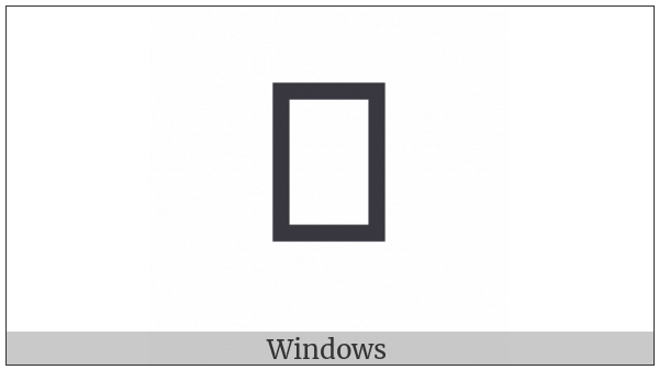 Khojki Vowel Sign I on various operating systems