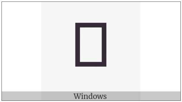 Khojki Sign Sukun on various operating systems