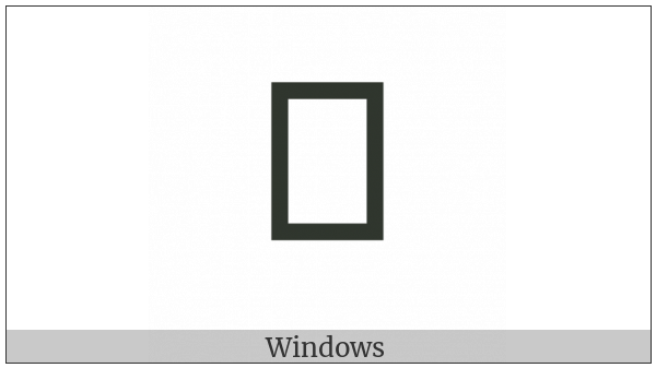 Balinese Musical Symbol Combining Kempul With Jegogan on various operating systems