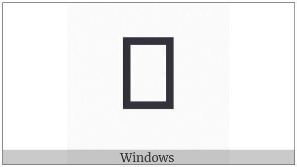 Multani Letter Ra on various operating systems