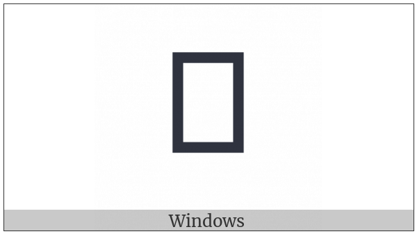 Khudawadi Letter Kha on various operating systems