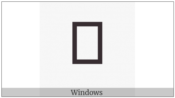 Khudawadi Letter Gha on various operating systems