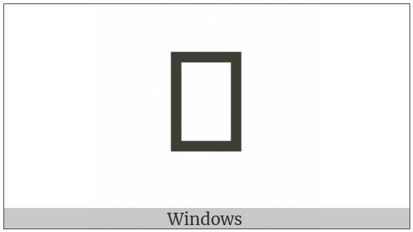 Khudawadi Letter Pa on various operating systems