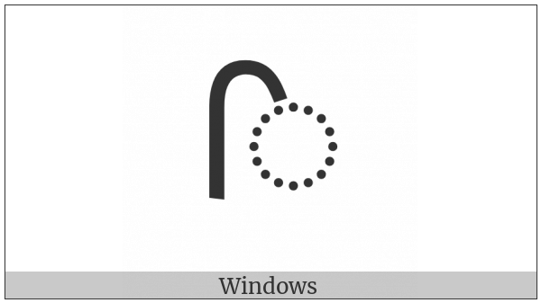 Khudawadi Vowel Sign I on various operating systems